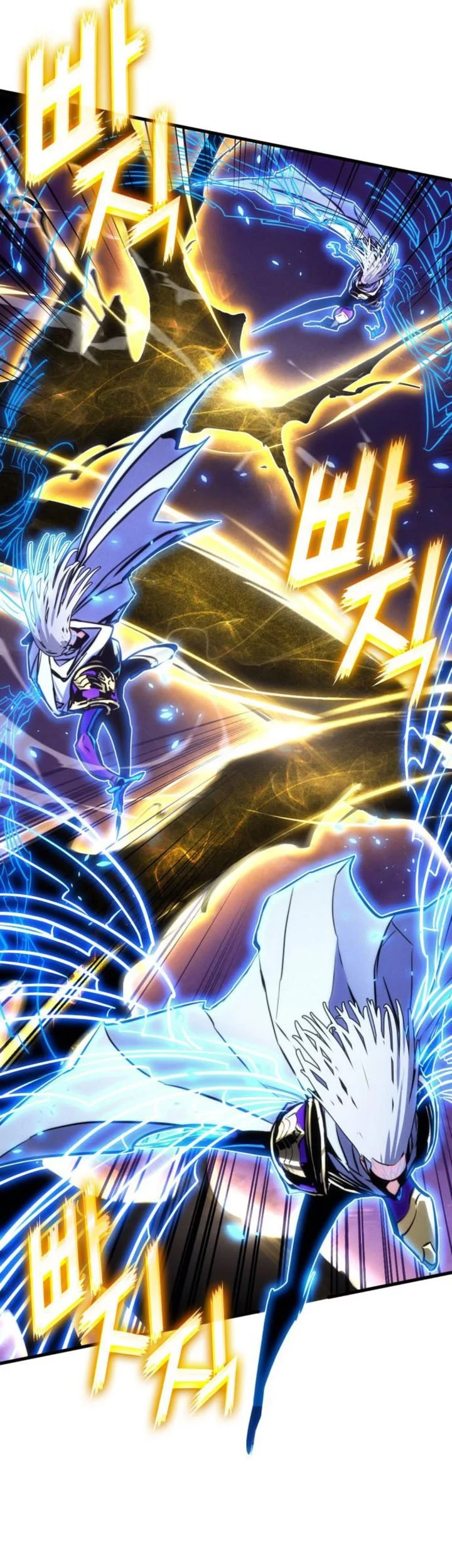 Kill The Dragon Chapter 153 Fix Gambar 7